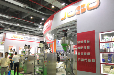 企業(yè)優(yōu)勢(shì)